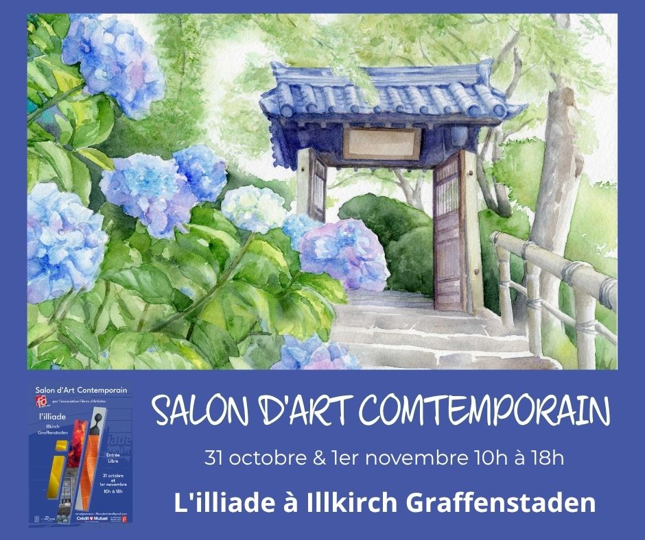 exposition artistique de Jordane Desjardins
